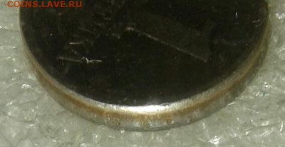 (2) Очень редкая 1 коп 2002 м шт.В  до вечера 07.09.20 - 20200907_110627-1