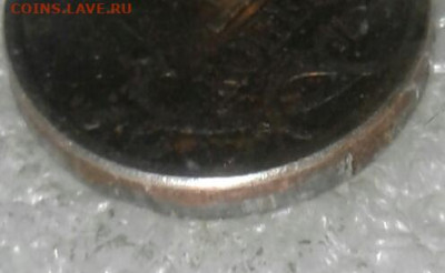 (2) Очень редкая 1 коп 2002 м шт.В  до вечера 07.09.20 - 20200907_110607-1