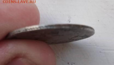 20 копеек 1813 ПС на сутки - гурт