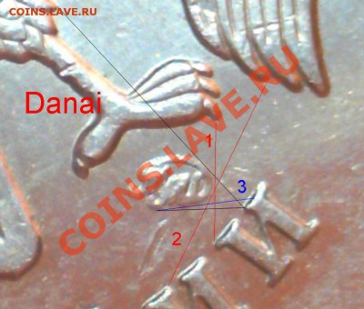 м 3.12В? - 5r09M-Danai
