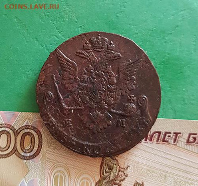 5 копеек 1778 ЕМ  Окончание: 22:00 по МСК 11.09.20 - 5 копеек 1778 ем аверс