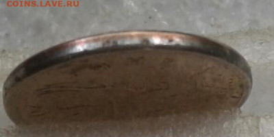 (3) Очень редкая 1 коп 2002 м шт.В  до вечера 07.09.20 - 20200907_120018-1
