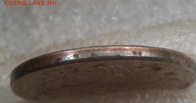 (3) Очень редкая 1 коп 2002 м шт.В  до вечера 07.09.20 - 20200907_120008-1