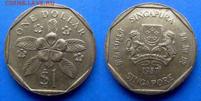 Сингапур - 1 доллар 1987 года до 13.09 - Сингапур 1 доллар, 1987