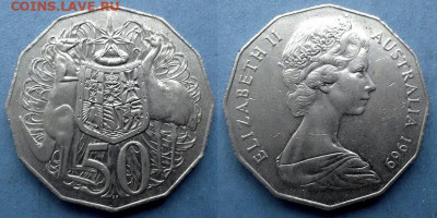 Австралия - 50 центов 1969 года до 13.09 - Австралия 50 центов, 1969