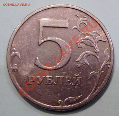 Подскажите , пожалуйсто , номера штемпелей - P8220002.JPG