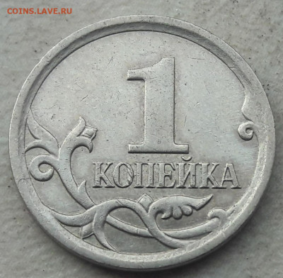 1 коп 2005г СП Шт. 3.21Б1 + 1 коп 2006г М 5.11Б до 08.09.20г - 55