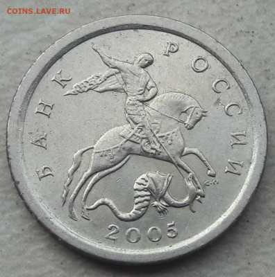 1 коп 2005г СП Шт. 3.21Б1 + 1 коп 2006г М 5.11Б до 08.09.20г - 56