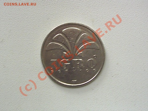 Что за жетон - S2020224.JPG