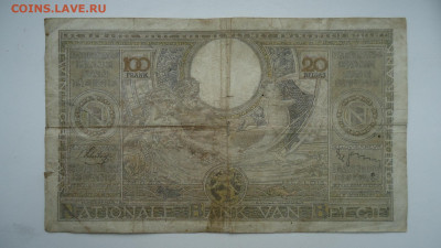 БЕЛЬГИЯ 100 ФРАНКОВ 1938 - DSC09833.JPG