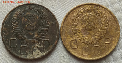 5 копеек 1933 г. - Изображение 4030