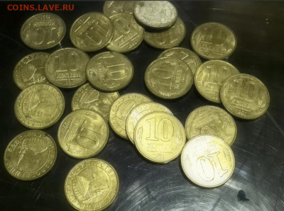 10 копеек 1991г(ГКЧП) 100шт(UNC-AU), Фикс, до ухода в архив - Скриншот 07-09-2020 213753