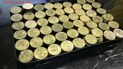 10 копеек 1991г(ГКЧП) 100шт(UNC-AU), Фикс, до ухода в архив - Скриншот 07-09-2020 213645