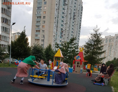 делает - прямо сейчас !!! - Screenshot_20200907-190234_Gallery