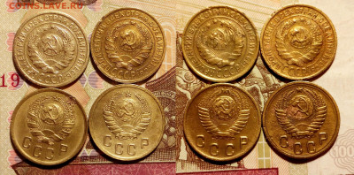2,3 и 5 копеек (20 шт.) 1926-1957 до 12.09.20 в 22:00 мск - 2