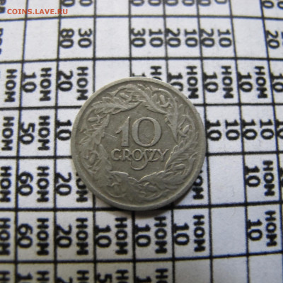 Польша 10 грошей 1923 - IMG_1761.JPG