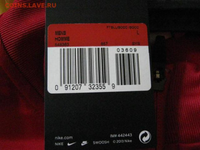 Программы матчей по футболу РПЛ, 2 шт. + бонус. До 10.09.20г - 014.JPG