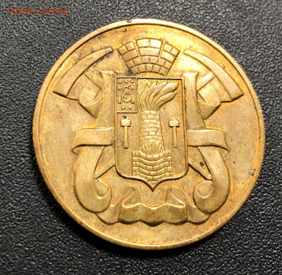 Жетон Украинского монетного двора! - image-07-09-20-09-43-2