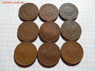 9 двушек империи до 13.09.2020  22-30 - SAM_4738.JPG