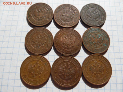 9 двушек империи до 13.09.2020  22-30 - SAM_4741.JPG