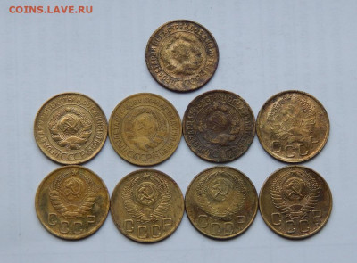 9 монет по 3 копейки (1930-1954) - DSCN1398.JPG