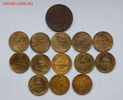 14 монет по 2 копейки (1924-1954) - DSCN1402.JPG