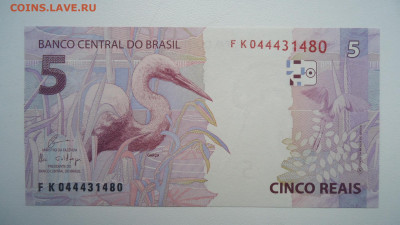 БРАЗИЛИЯ 5 РЕАЛ 2010 UNC 253-Е - DSC09628.JPG