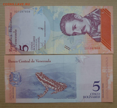 ВЕНЕСУЭЛА 5 БОЛИВАР 2018 UNC - DSC08336.JPG