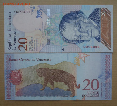 ВЕНЕСУЭЛА 20 БОЛИВАР 2018 UNC - DSC08338.JPG