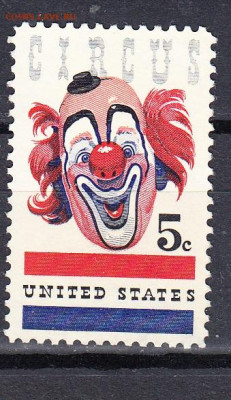 США 1966 цирк 1м* до 13 09 - 61