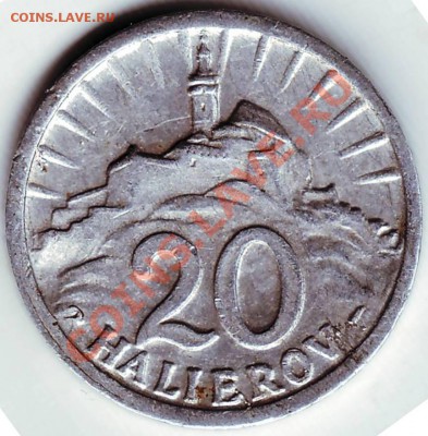 20 геллеров 1942 Словения не частая до 2.09.11г. в 19.00 - IMAGE0050.JPG