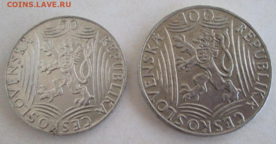 50 и 100 крон 1949 года "Сталин" до 22.00 13.09.20 года - IMG_6955.JPG