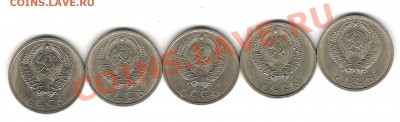 20 коп 1991г Л - Изображение 547