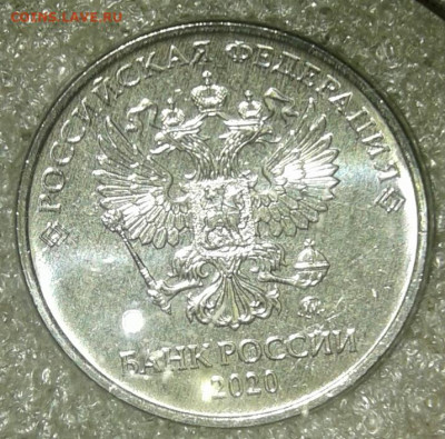 2 руб 2020 м шт.В и шт.А  по три штуки UNC  до 10.09.20 - 20200908_025819-1