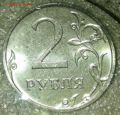 2 руб 2020 м шт.В и шт.А  по три штуки UNC  до 10.09.20 - 20200908_025719-1