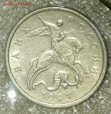 Редкая 5 коп 2005 м шт.Б2+9 нечастые разновиды до 10.09.20 - 20200908_022021-1