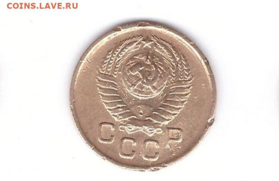 1 копейка 1957 шт 1.12? - ScanImage001