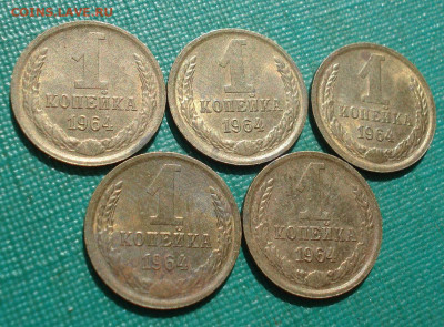 1 копейка 1964 UNC СССР 5шт СМОТРИТЕ ВИДЕО до 22:00 11.09.20 - DSC01980.JPG