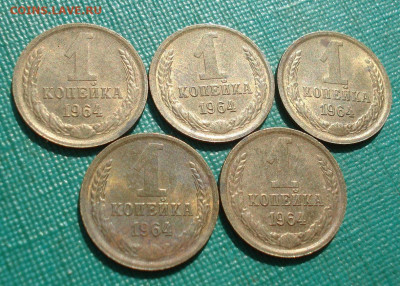 1 копейка 1964 UNC СССР 5шт СМОТРИТЕ ВИДЕО до 22:00 11.09.20 - DSC01973.JPG