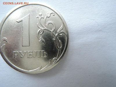 Вопросы по штемпелям от Бирюк - DSCN6747.JPG