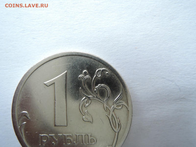 Вопросы по штемпелям от Бирюк - DSCN6748.JPG