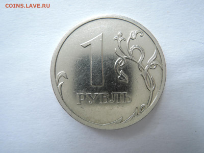 Вопросы по штемпелям от Бирюк - DSCN6749.JPG