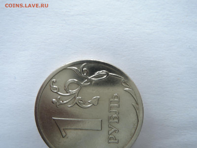 Вопросы по штемпелям от Бирюк - DSCN6751.JPG