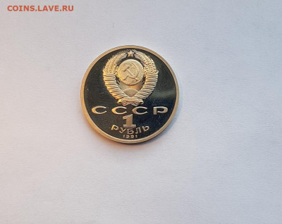 Барселона ПРЫЖКИ с 200р до 11.09.20 - 20200908_165111