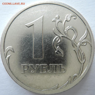 Вопросы по штемпелям от Бирюк - DSCN6749.JPG