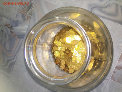 1 копейка 1991 г. (л) - 2.250 штук  (до 14 сентября) - IMG_20200828_103725