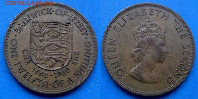 12 шиллинга 1960 (300 лет Карл II) до 13.09 - Джерси 1.12 шиллинга, 1960