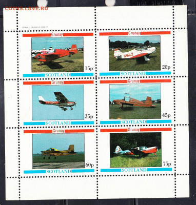 Шотландия 1982 6м лист **(5)до 13 09 - 522д