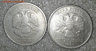 Редкие 1 коп 2002 м шт.Б +1к06м шт.5.11.Б  до 10.09.20 - 20200908_030425-1