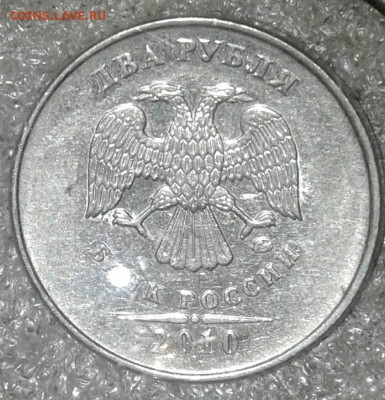 Редкие 1 коп 2002 м шт.Б +1к06м шт.5.11.Б  до 10.09.20 - 20200908_030502-1